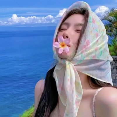 不羁吧！男孩